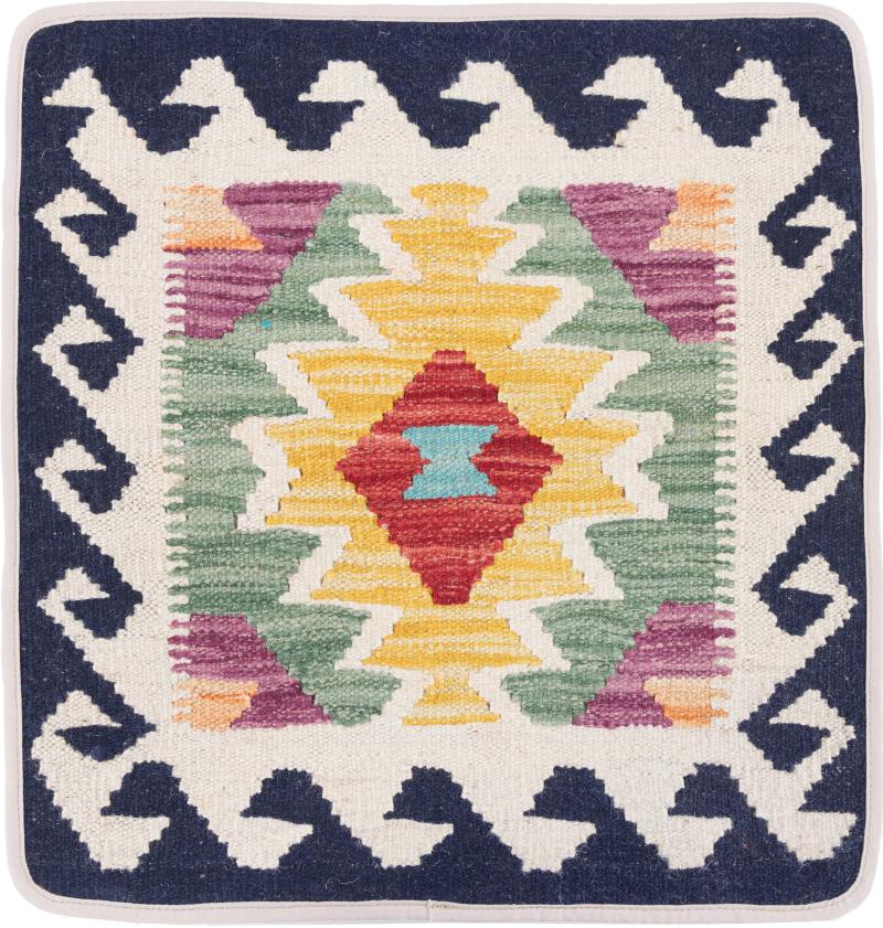 Alfombra afgana Kilim Afghan Funda de Cojín 50x50 50x50, Alfombra persa Anudado a mano