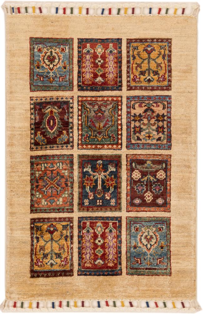 Tapis afghan Arijana Bakhtiari 82x56 82x56, Tapis persan Noué à la main