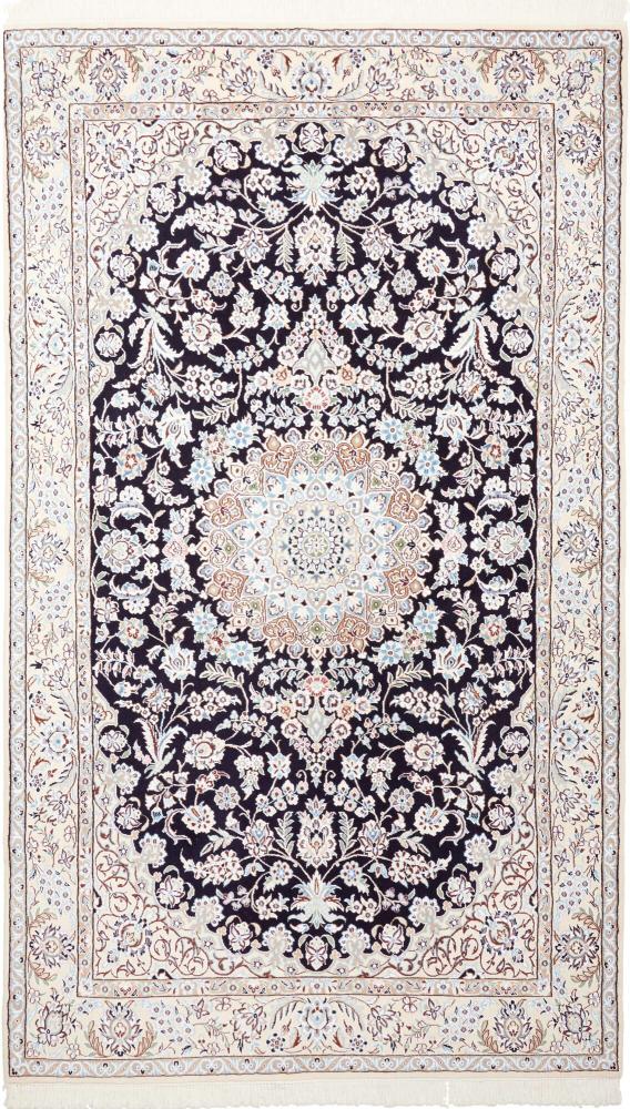 Perzisch tapijt Nain 9La 248x144 248x144, Perzisch tapijt Handgeknoopte