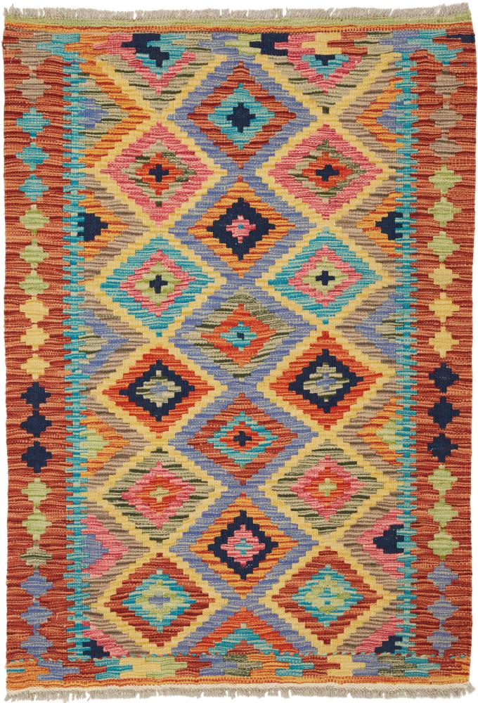 Afghan rug Kilim Afghan 124x85 124x85, Persian Rug Woven by hand