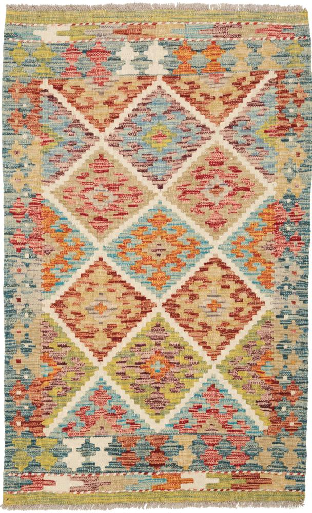 Tapete afegão Kilim Afegão 130x80 130x80, Tapete persa Tecido à mão