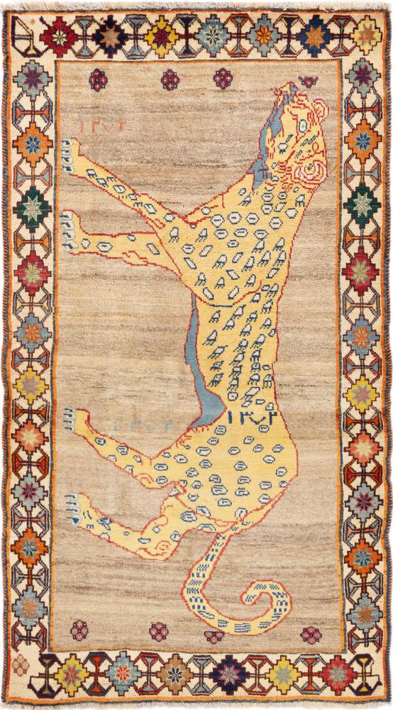 Persian Rug Persian Gabbeh Ghashghai 191x110 191x110, Persian Rug Knotted by hand