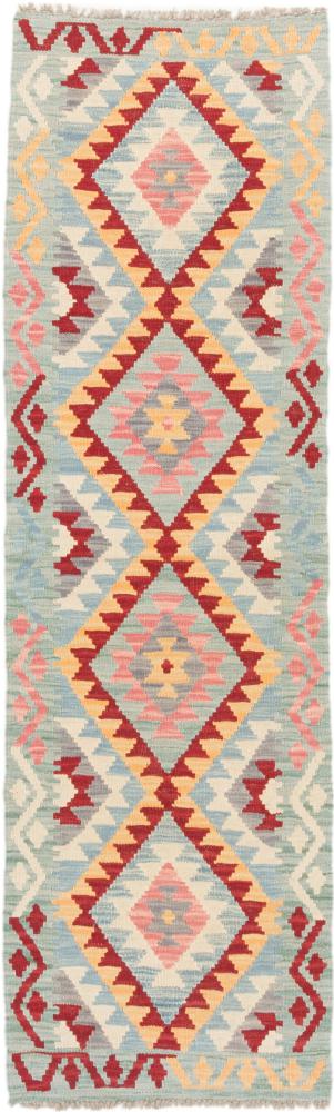Tapete afegão Kilim Afegão 201x59 201x59, Tapete persa Tecido à mão
