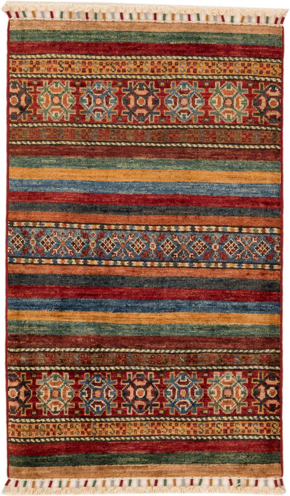 Afghan rug Arijana Shaal 100x60 100x60, Persian Rug Knotted by hand