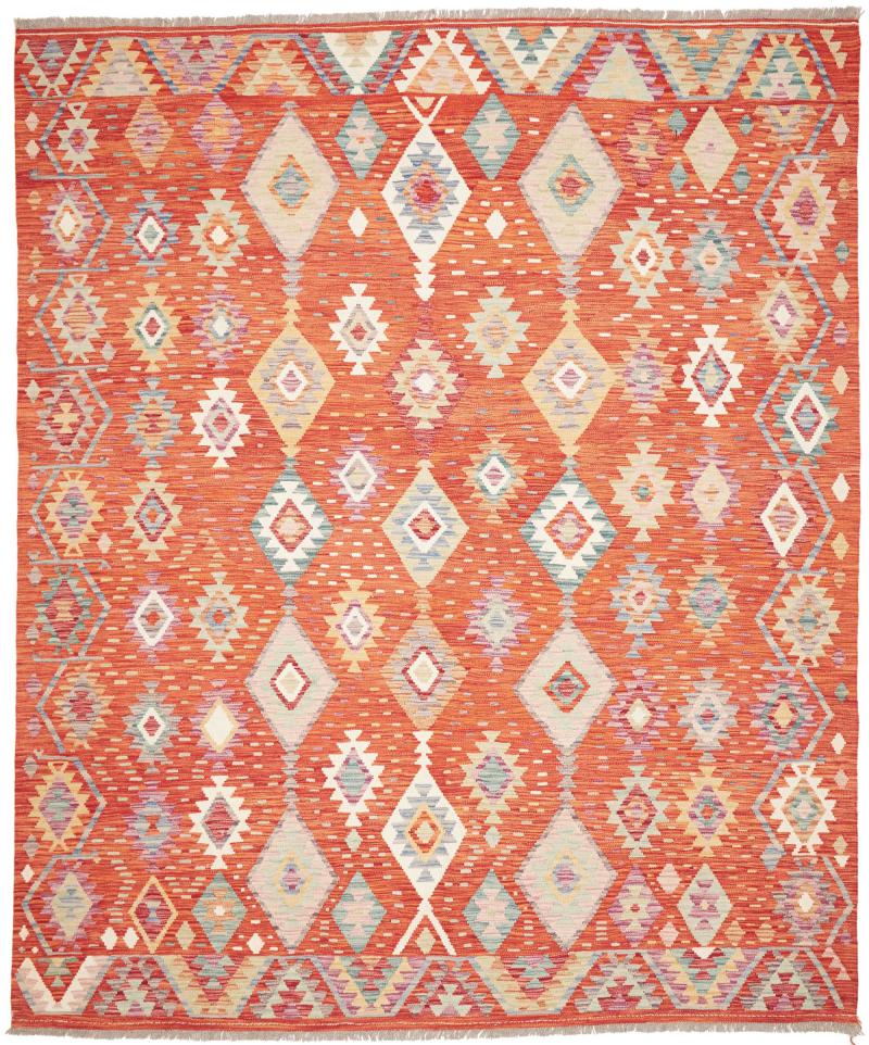 Afghan rug Kilim Afghan 9'11"x8'1" 9'11"x8'1", Persian Rug Woven by hand
