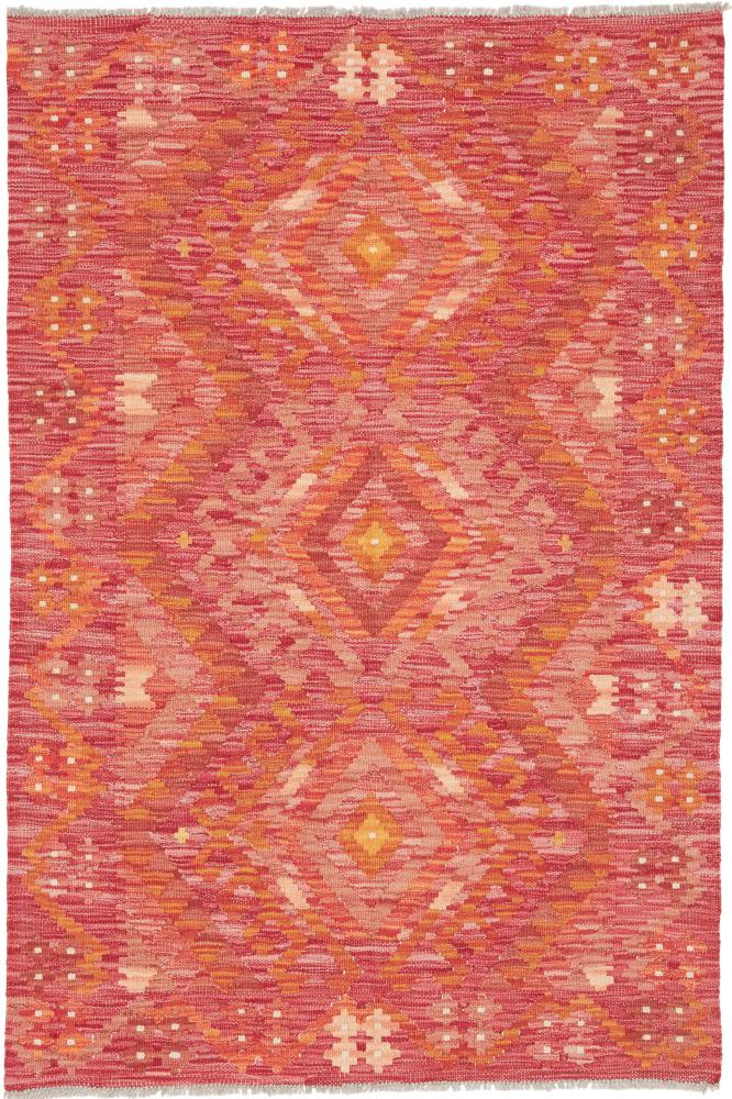 Αφγανικό χαλί Κιλίμ Afghan 153x99 153x99, Περσικό χαλί Οι κόμποι έγιναν με το χέρι