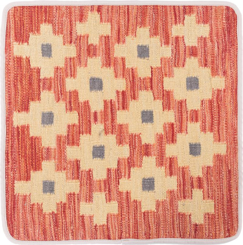 Afghan rug Kilim Afghan Cushion Cover 50x50 50x50, Persian Rug Knotted by hand