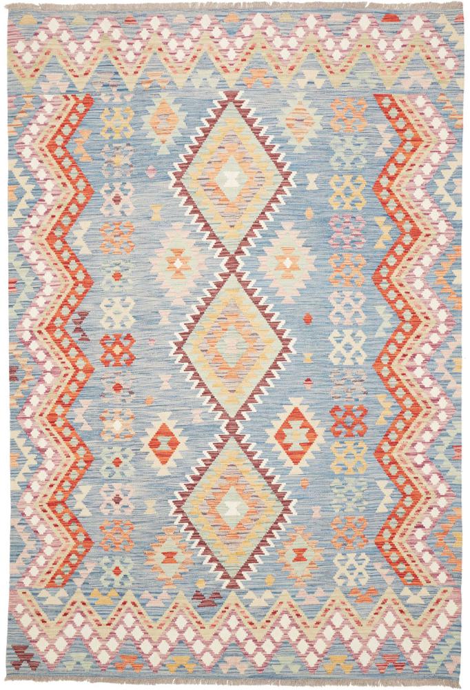 Afghan rug Kilim Afghan 252x174 252x174, Persian Rug Woven by hand