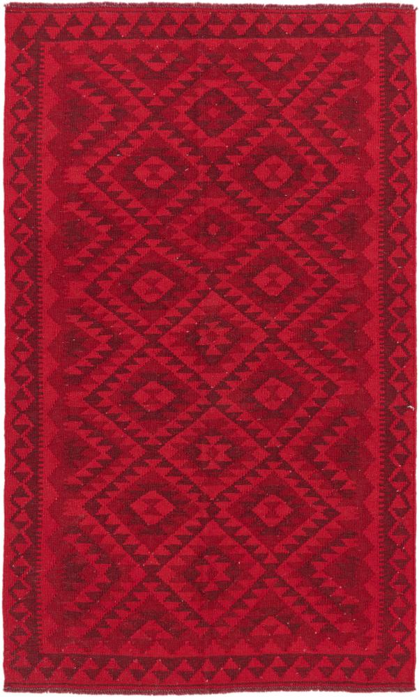 Afghan rug Kilim Afghan Heritage 160x97 160x97, Persian Rug Woven by hand