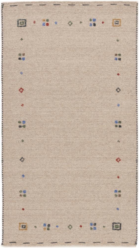 Indo rug Kilim Horizon 150x80 150x80, Persian Rug Woven by hand