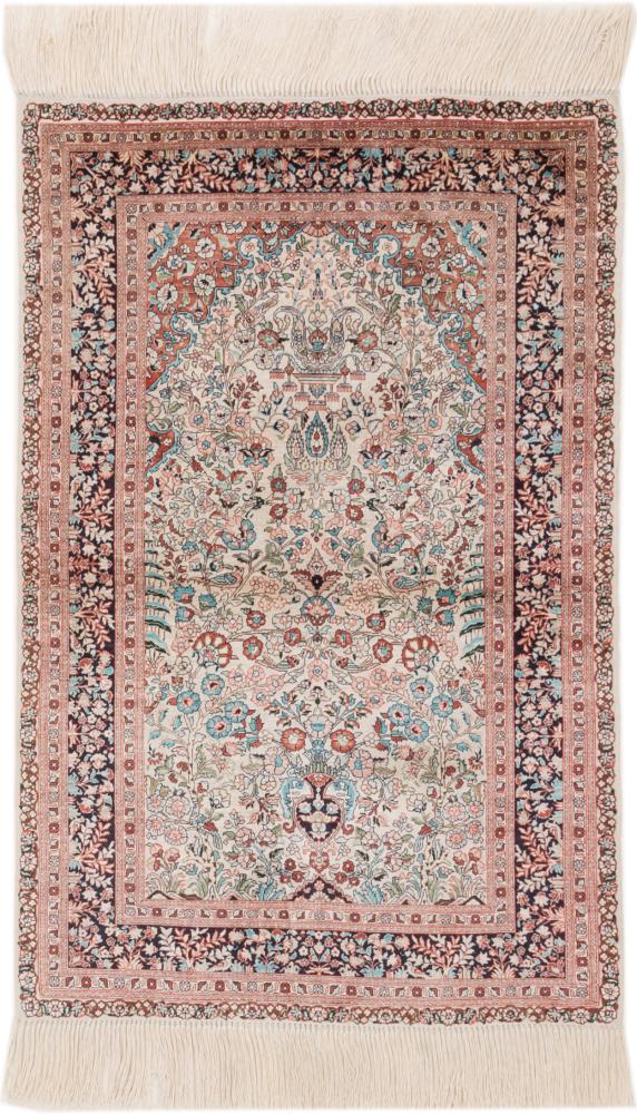 Chinese rug China Silk Warp 121x78 121x78, Persian Rug Knotted by hand