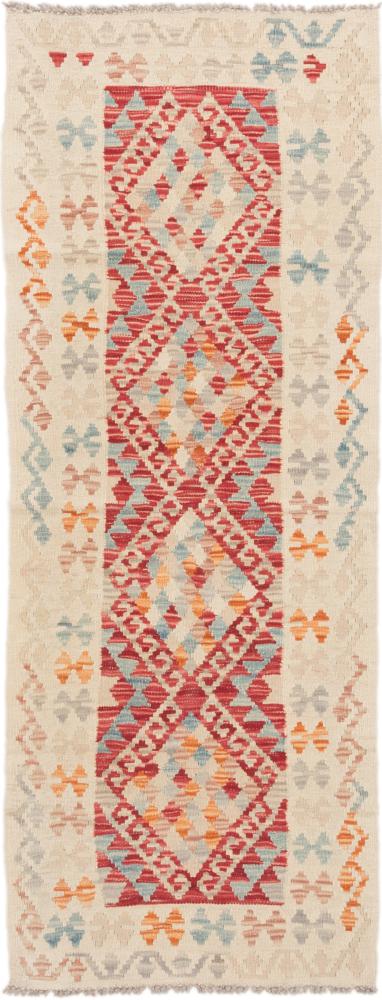 Afgán szőnyeg Kilim Afgán 195x73 195x73, Perzsa szőnyeg szőttesek