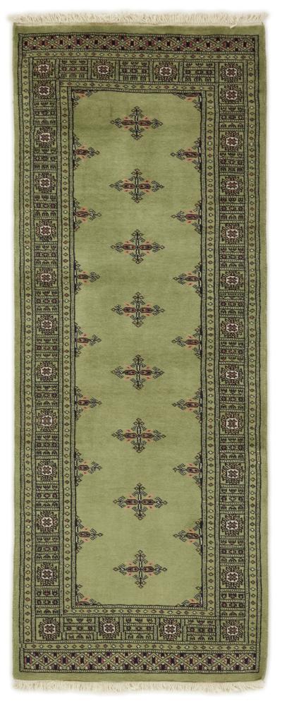 Alfombra pakistaní Pakistan Buchara 2ply 205x78 205x78, Alfombra persa Anudado a mano