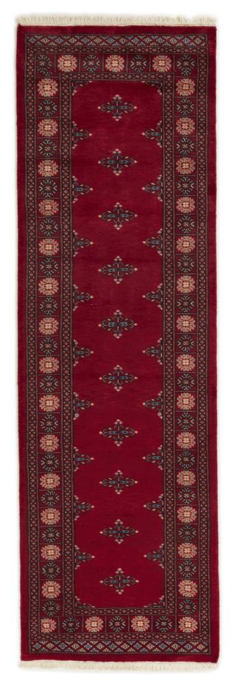 Alfombra pakistaní Pakistan Buchara 2ply 249x78 249x78, Alfombra persa Anudado a mano