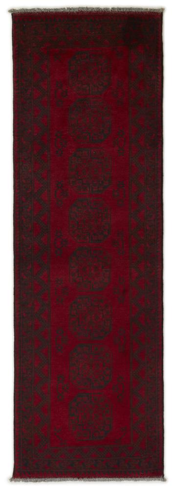 Alfombra afgana Afghan Akhche 244x79 244x79, Alfombra persa Anudado a mano