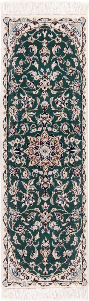 Persian Rug Nain 9La 3'11"x1'4" 3'11"x1'4", Persian Rug Knotted by hand