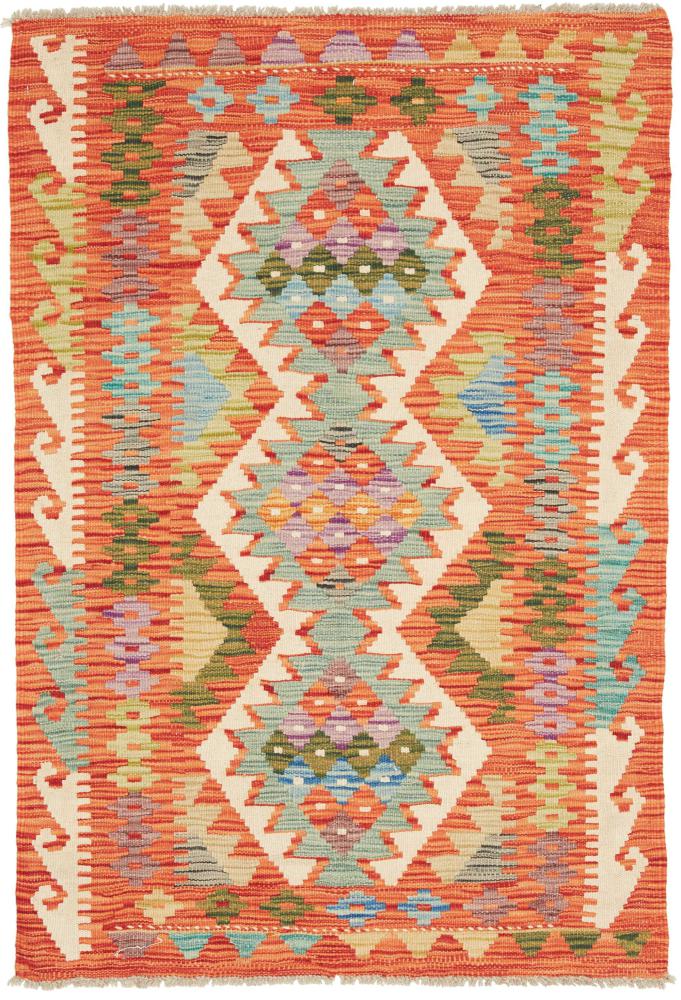 Tapis afghan Kilim Afghan 121x83 121x83, Tapis persan Tissé à la main