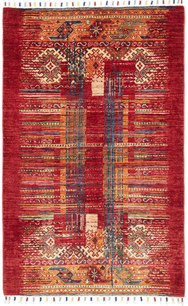 Tapis pakistanais Arijana Shaal Limited 158x102 158x102, Tapis persan Noué à la main