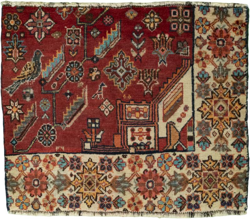 Persian Rug Shiraz 50x61 50x61, Persian Rug Knotted by hand