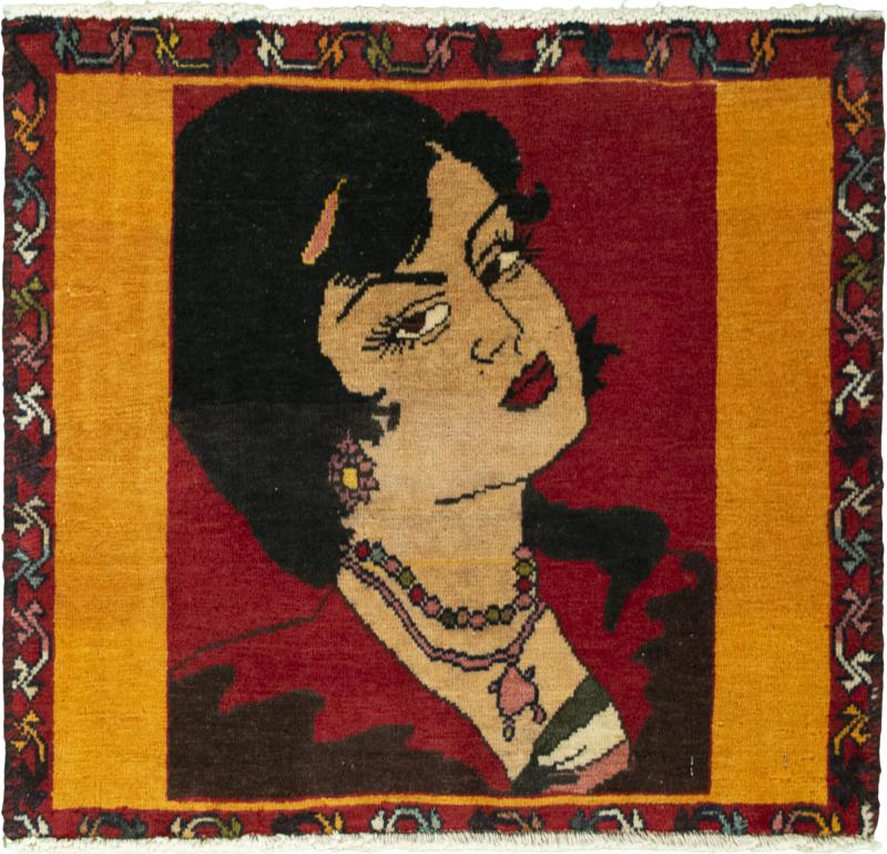 Persian Rug Shiraz 54x58 54x58, Persian Rug Knotted by hand