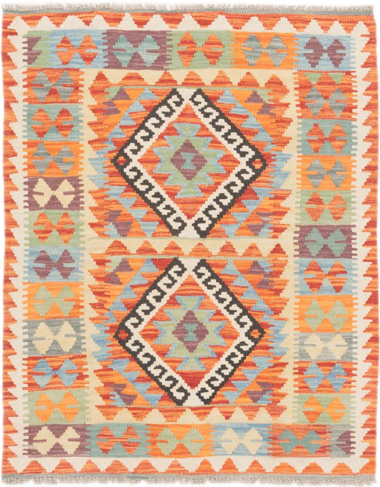 Afgán szőnyeg Kilim Afgán 113x91 113x91, Perzsa szőnyeg szőttesek