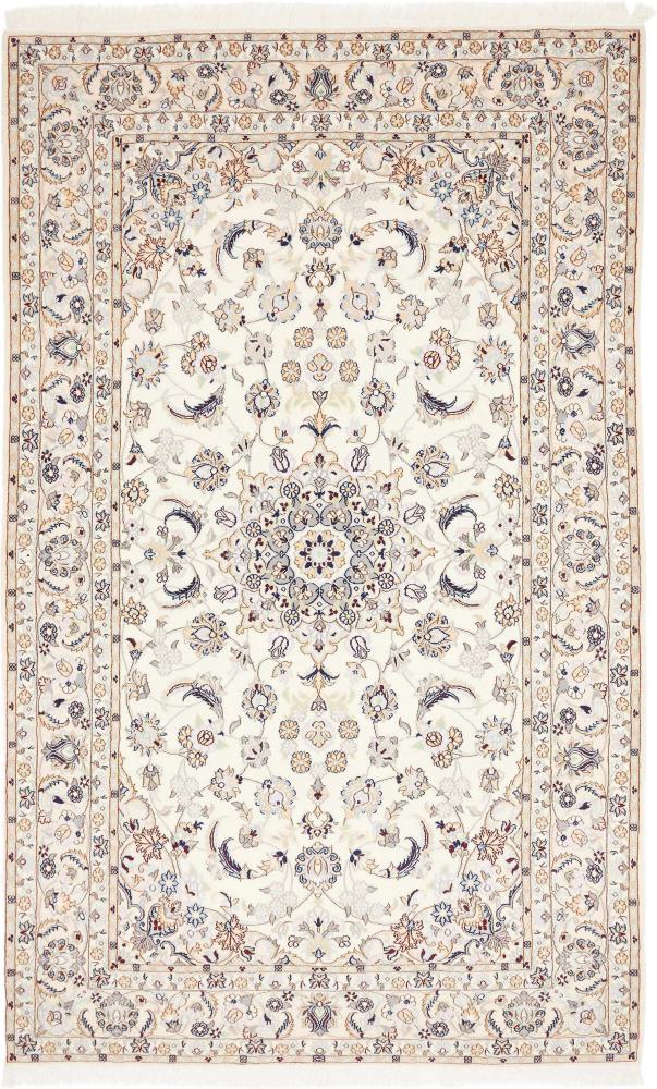 Persian rug Nain 9La 259x160 259x160, Persian rug Hand-knotted