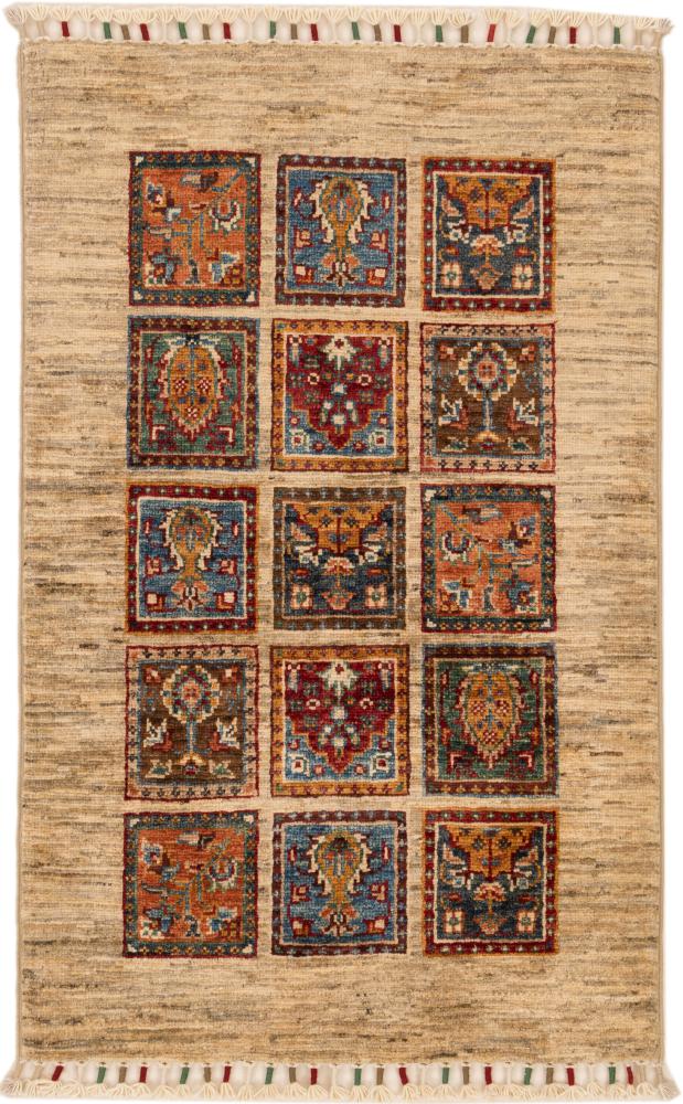 Tapis afghan Arijana Bakhtiari 94x58 94x58, Tapis persan Noué à la main