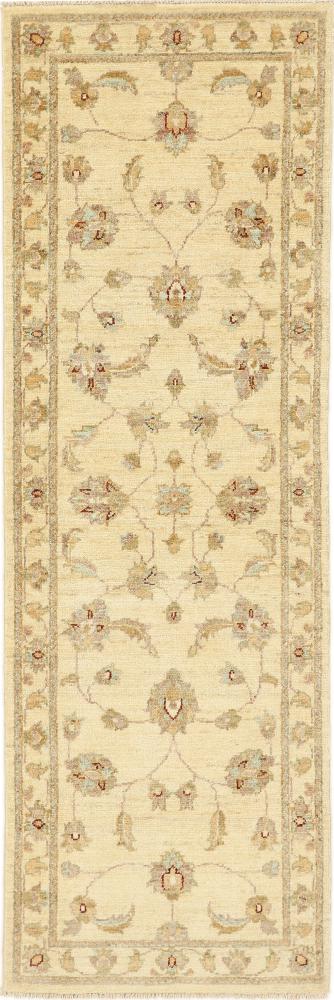 Pakistani rug Ziegler Farahan Arijana 184x62 184x62, Persian Rug Knotted by hand