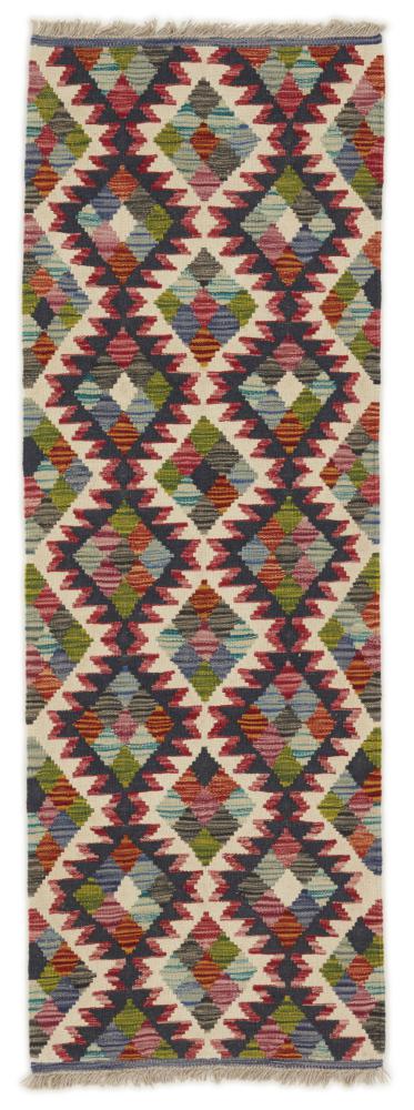 Alfombra afgana Kilim Afghan 175x62 175x62, Alfombra persa Tejido a mano