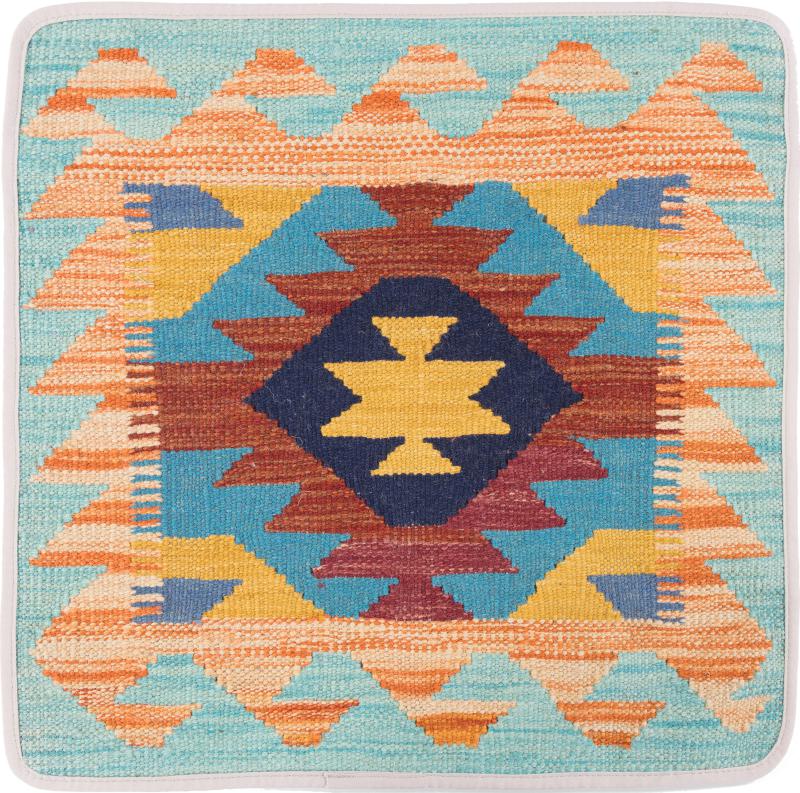 Alfombra afgana Kilim Afghan Funda de Cojín 50x50 50x50, Alfombra persa Anudado a mano