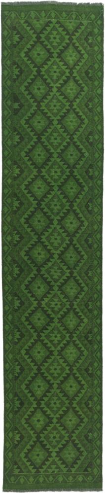 Afghan rug Kilim Afghan Heritage 385x79 385x79, Persian Rug Woven by hand