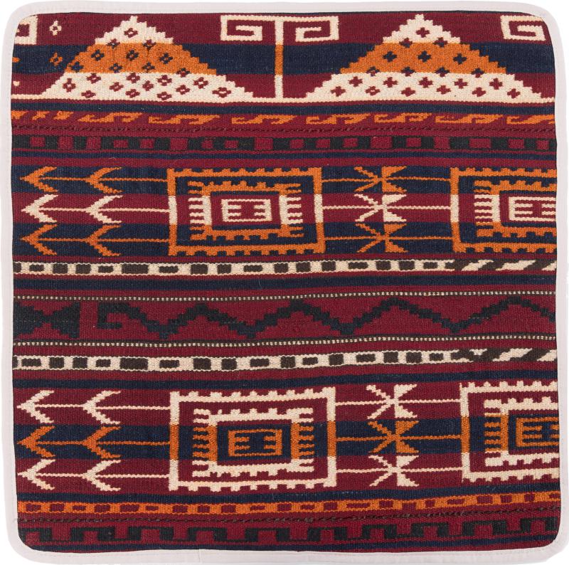 Tappeto Afgano Kilim Afghan Copricuscino 50x50 50x50, Tappeto persiano Annodato a mano