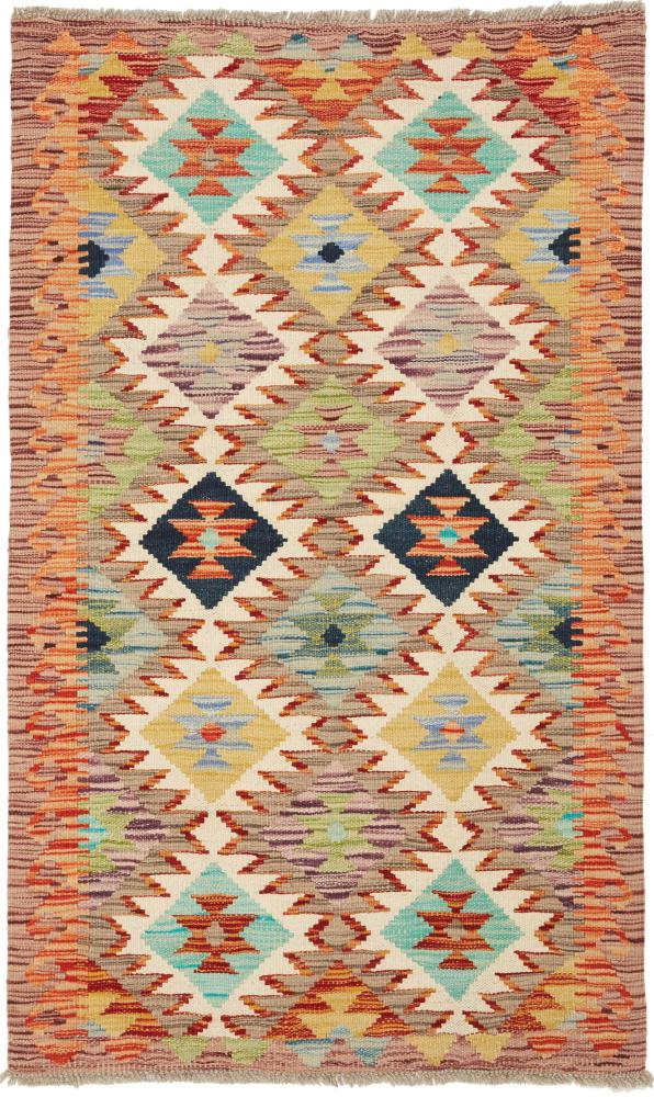 Tappeto Afgano Kilim Afghan 123x76 123x76, Tappeto persiano Tessuto a mano
