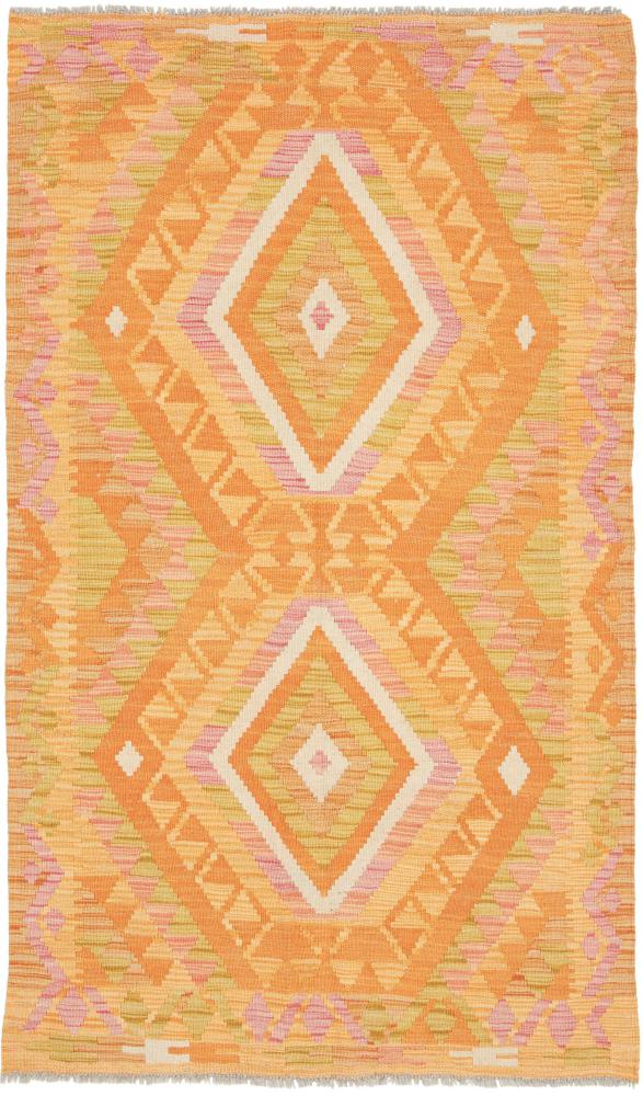 Αφγανικό χαλί Κιλίμ Afghan 166x97 166x97, Περσικό χαλί Οι κόμποι έγιναν με το χέρι