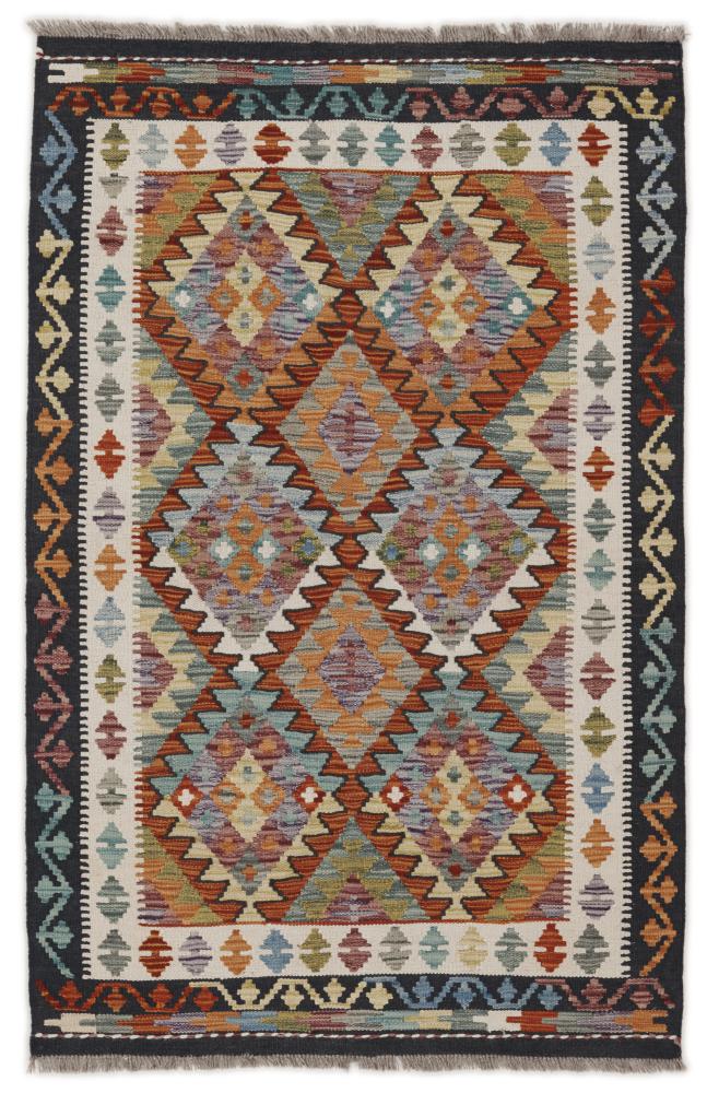 Afghan rug Kilim Afghan 156x100 156x100, Persian Rug Woven by hand