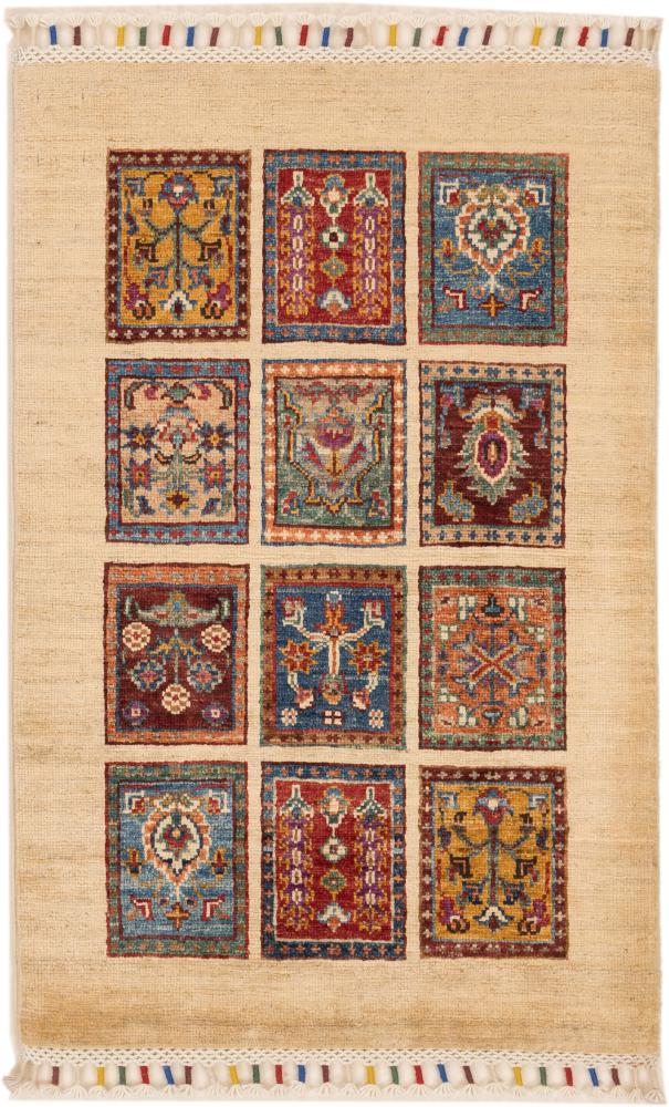 Tapis afghan Arijana Bakhtiari 92x61 92x61, Tapis persan Noué à la main