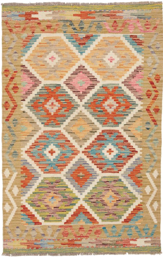 Dywan afgański Kilim Afghan 123x81 123x81, Dywan perski Ręcznie tkane