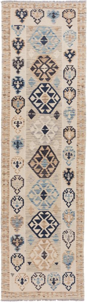 Afghan rug Kilim Afghan Heritage 300x85 300x85, Persian Rug Woven by hand