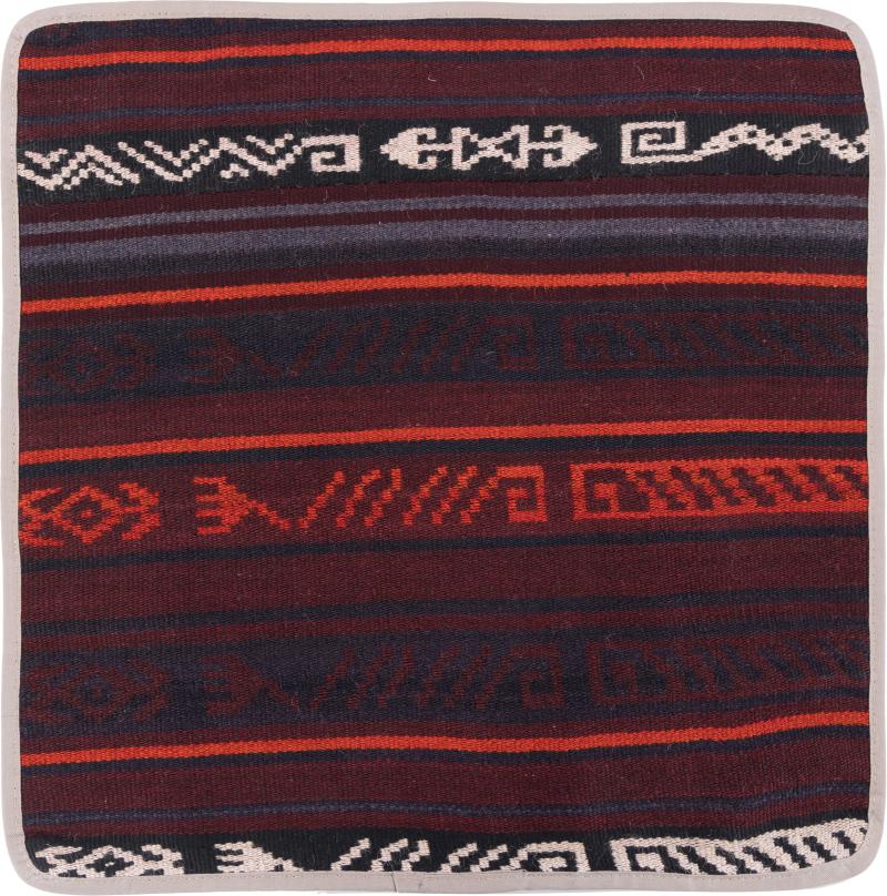 Afghan rug Kilim Afghan Cushion Cover 50x50 50x50, Persian Rug Knotted by hand