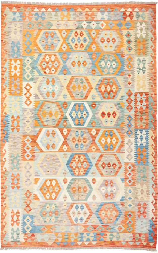 Tapis afghan Kilim  Afghan 307x191 307x191, Tapis persan Tissé à la main