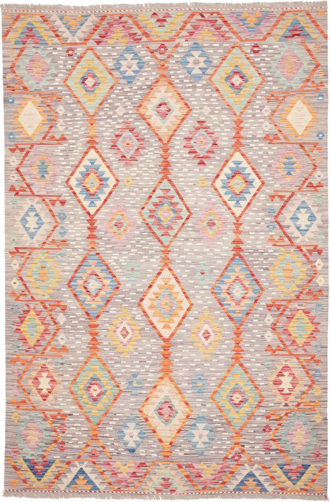 Afghan rug Kilim Afghan 262x172 262x172, Persian Rug Woven by hand