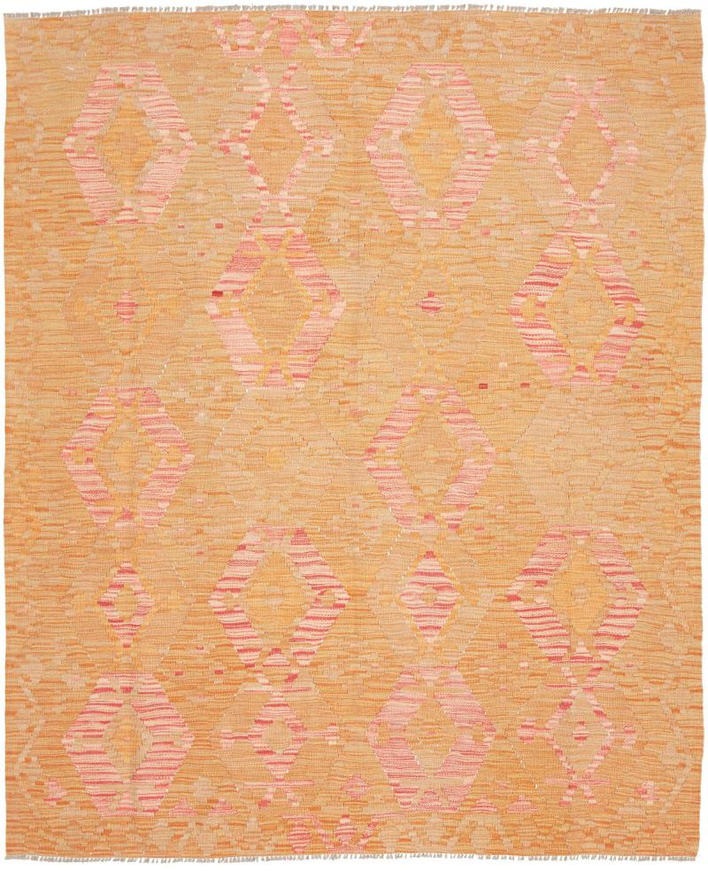 Αφγανικό χαλί Κιλίμ Afghan 189x152 189x152, Περσικό χαλί Οι κόμποι έγιναν με το χέρι