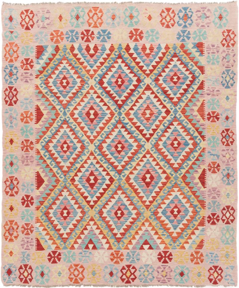 Afgán szőnyeg Kilim Afgán 229x194 229x194, Perzsa szőnyeg szőttesek