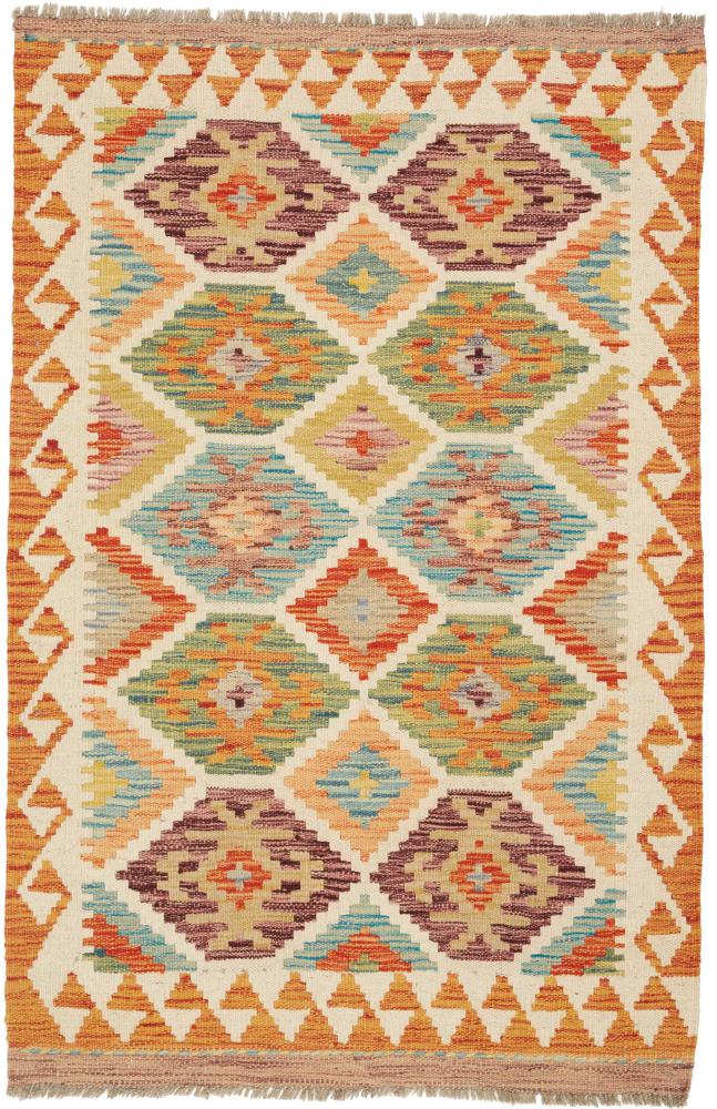 Tappeto Afgano Kilim Afghan 131x86 131x86, Tappeto persiano Tessuto a mano