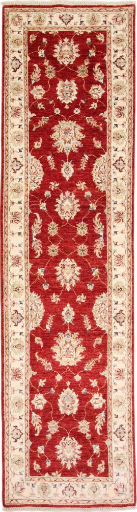 Afghan rug Ziegler 312x82 312x82, Persian Rug Knotted by hand