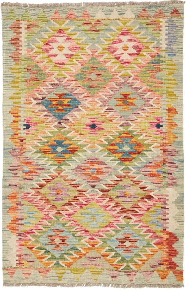 Afghan rug Kilim Afghan 126x79 126x79, Persian Rug Woven by hand