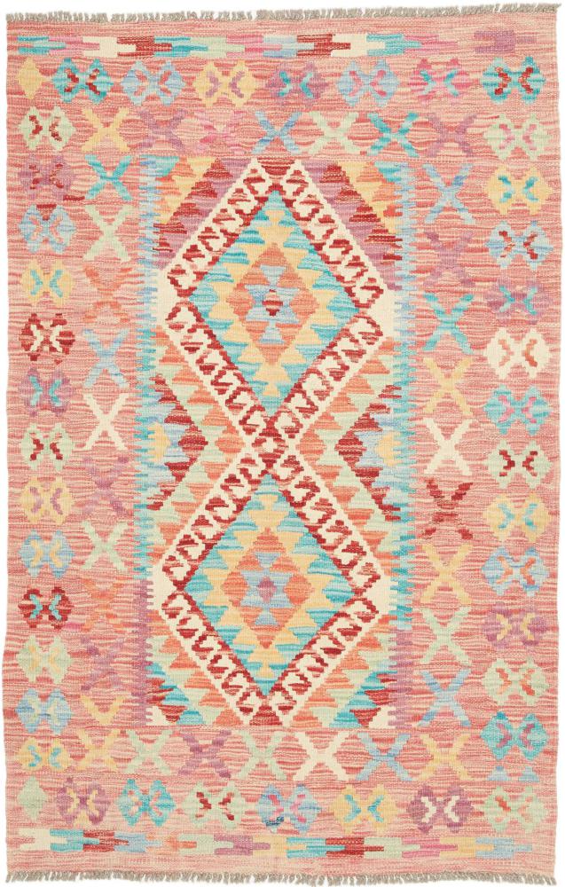 Covor afgan Chilim Afghan 151x99 151x99, Covor persan Țesut manual