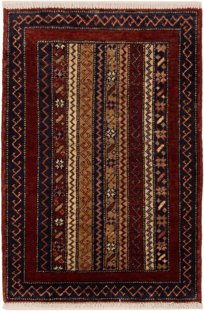 Tappeto Afgano Arijana Shaal 88x59 88x59, Tappeto persiano Annodato a mano