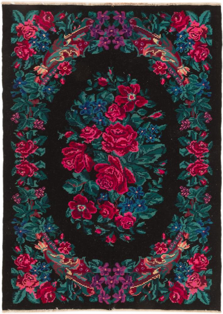 Tapis afghan Kilim Afghan 225x161 225x161, Tapis persan Tissé à la main