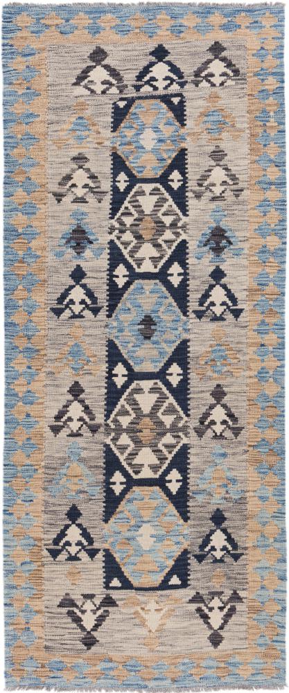 Afghan rug Kilim Afghan Heritage 200x82 200x82, Persian Rug Woven by hand